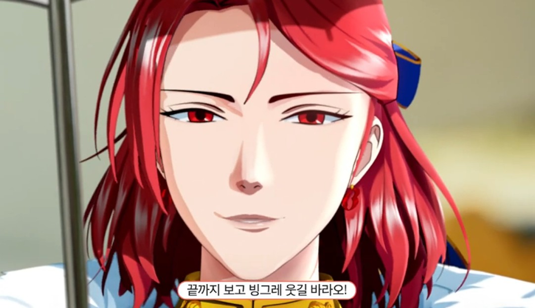 브랜드 정체성을 만든 세계관의 힘, 빙그레 왕국 세계관에 왕실초코 5세 등장이오~🍫 23 tistory 1565 6p