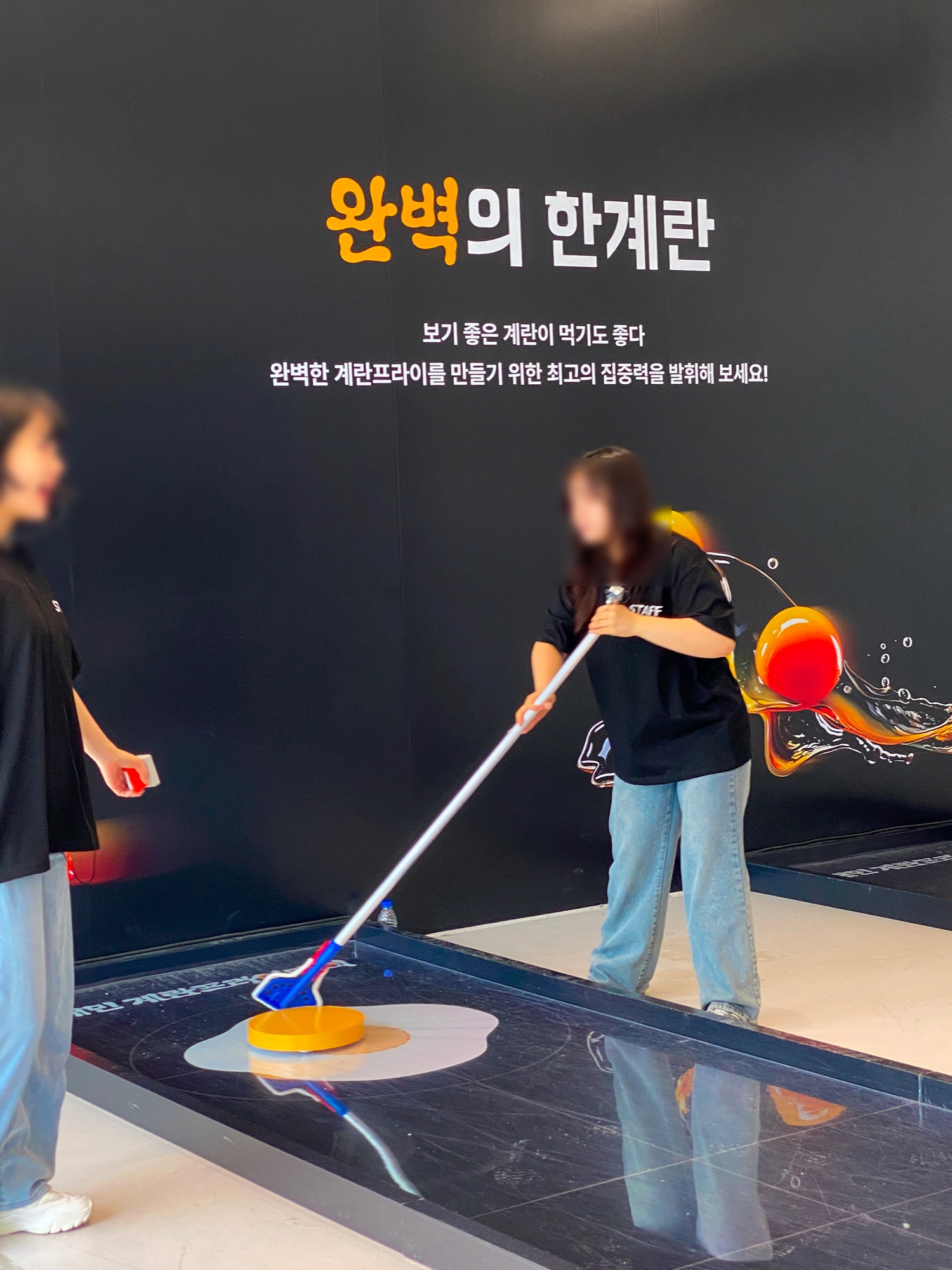 아니, 계란 후라이로 팝업을? 브랜딩 관점에서 본 <배민 계란프라이데이> 방문기 35 tistory 1577 AAAAAAAAAAAAAAAAAAAAAMYL7uSzShEExAGQ mTfx1 YqmmEioQe9kp4b3kW9X3e img