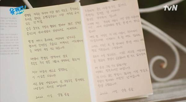 콘텐츠