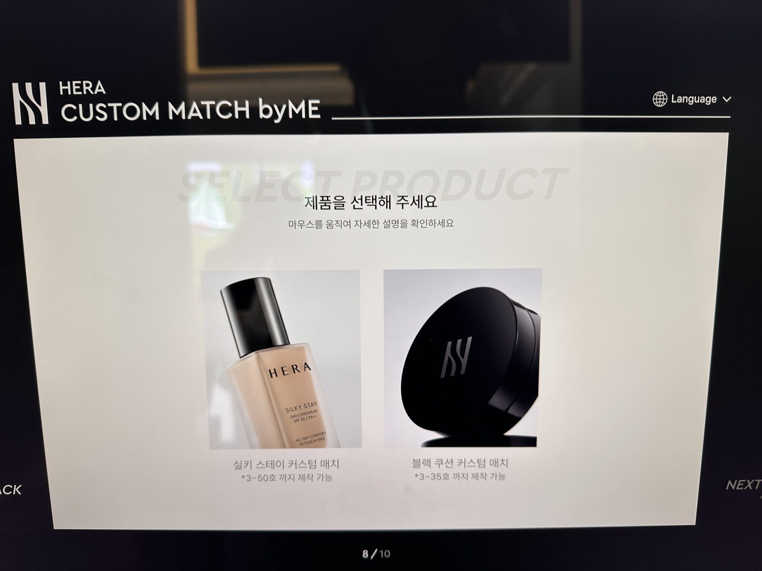 올 여름 락페보다 올페, 올리브영 페스타 참관기 165 tistory 1584 AAAAAAAAAAAAAAAAAAAAADpNbwTruV7oOakblfVBC0mjJ9coxNROVRdMIy RAu 6 img scaled