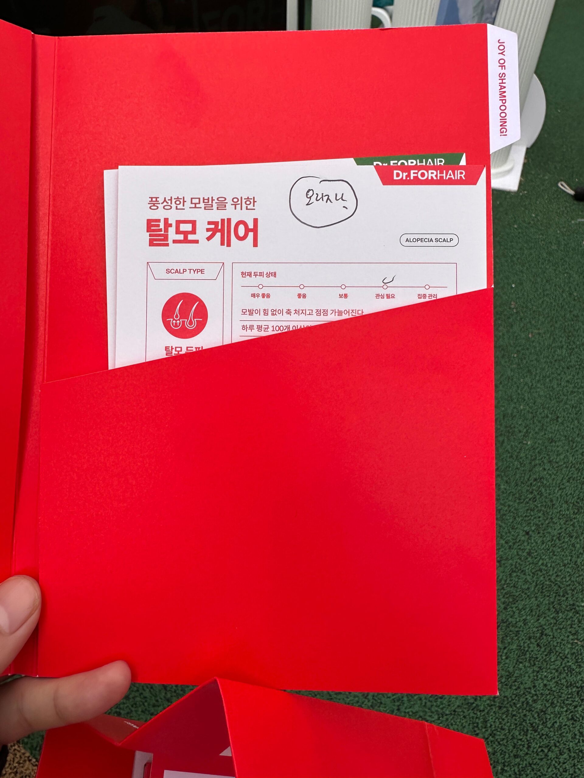 올 여름 락페보다 올페, 올리브영 페스타 참관기 137 tistory 1584 AAAAAAAAAAAAAAAAAAAAAHKA7n2wjN7qlVXT0HG0fr2NZVu8LHGv0Z4iDMtrrJlZ img scaled