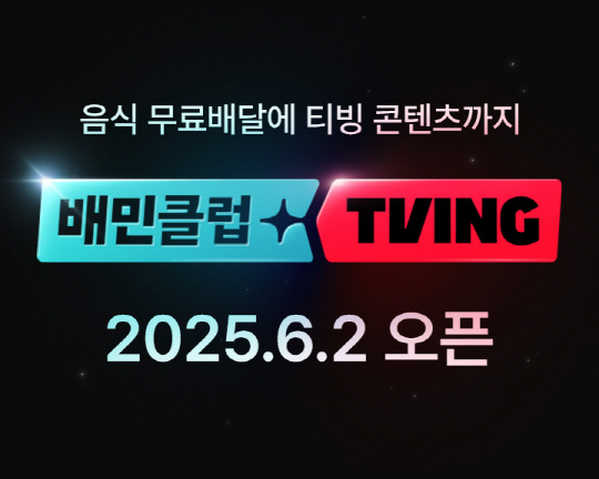tistory 1586 2025051902109932102014 1