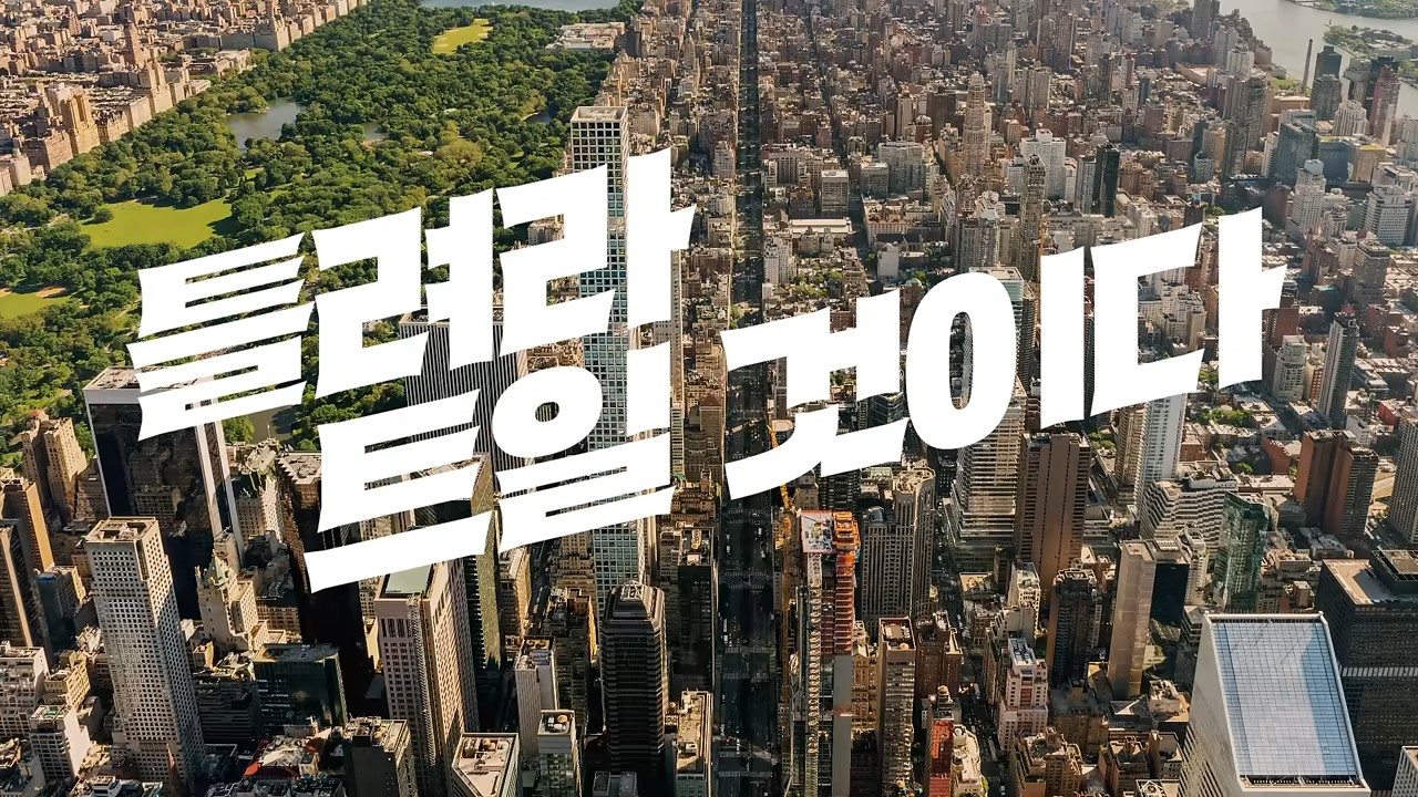 AI는 거들뿐! 호평을 받았던 최신 생성형 AI 활용 사례 3 14 tistory 1624 videoframe 28770