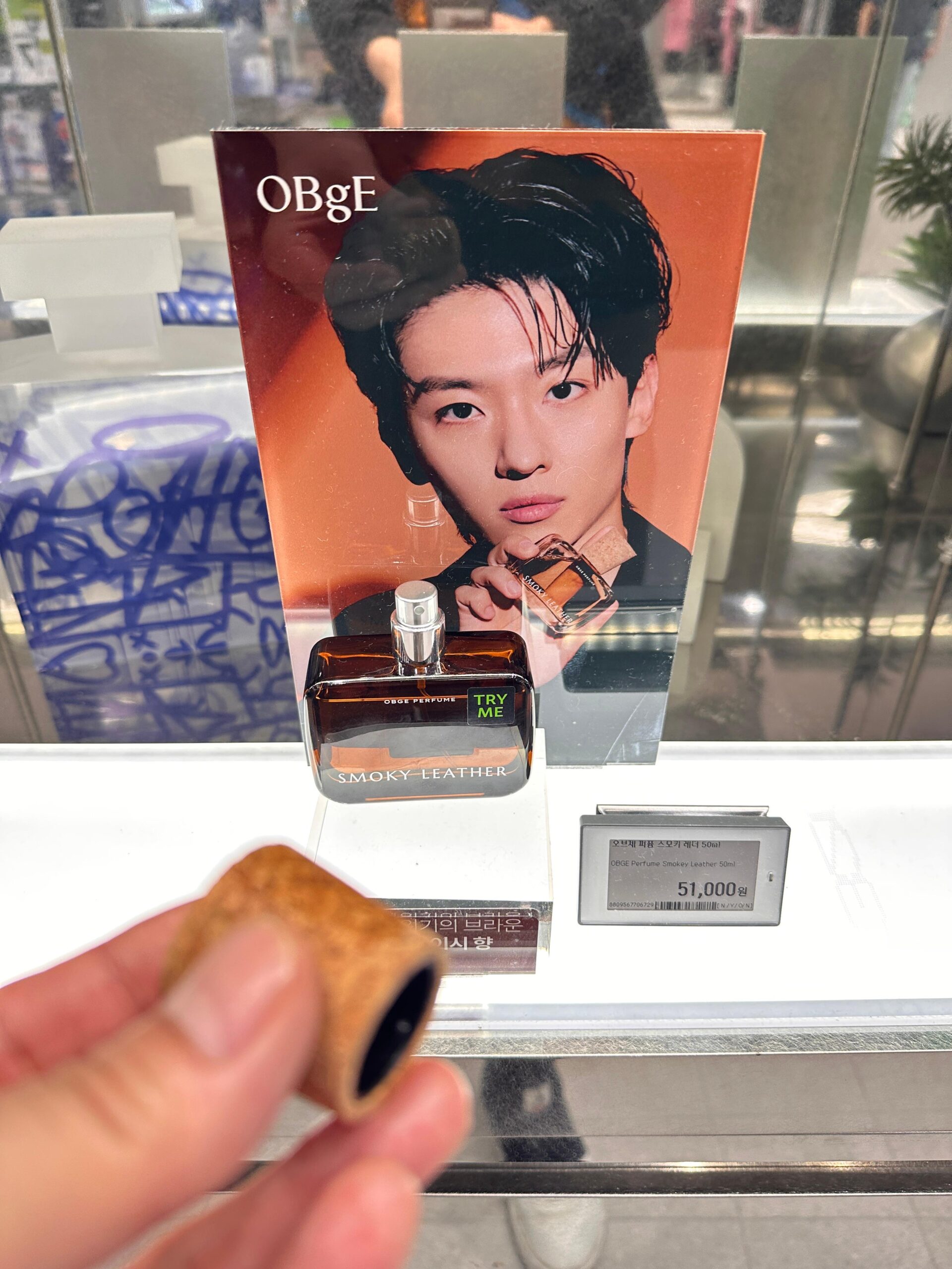 남자도 당당하게 갈 수 있는 올리브영 맨즈에딧 방문기 113 tistory 1628 AAAAAAAAAAAAAAAAAAAAAMTWe83IpbvD1m0WKC30ANggimfxH6s2auIfun4WO Sk img scaled