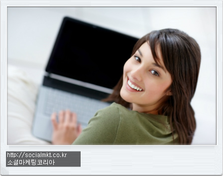 온라인평판관리-소셜미디어활용