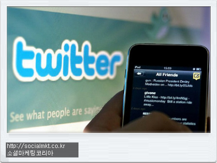 트위터 계정을 백업하고 싶다면? '트위터 아카이브' 기능 사용하기 15 트위터아카이브