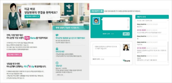 '홈플러스 페이스북 10만 팬 손길 모아 1000만원 기부'로 바라본 소셜기부의 미래 23 tistory 305 2577644C51DE614806