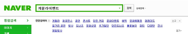 tistory 321