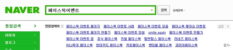 tistory 321 1 1