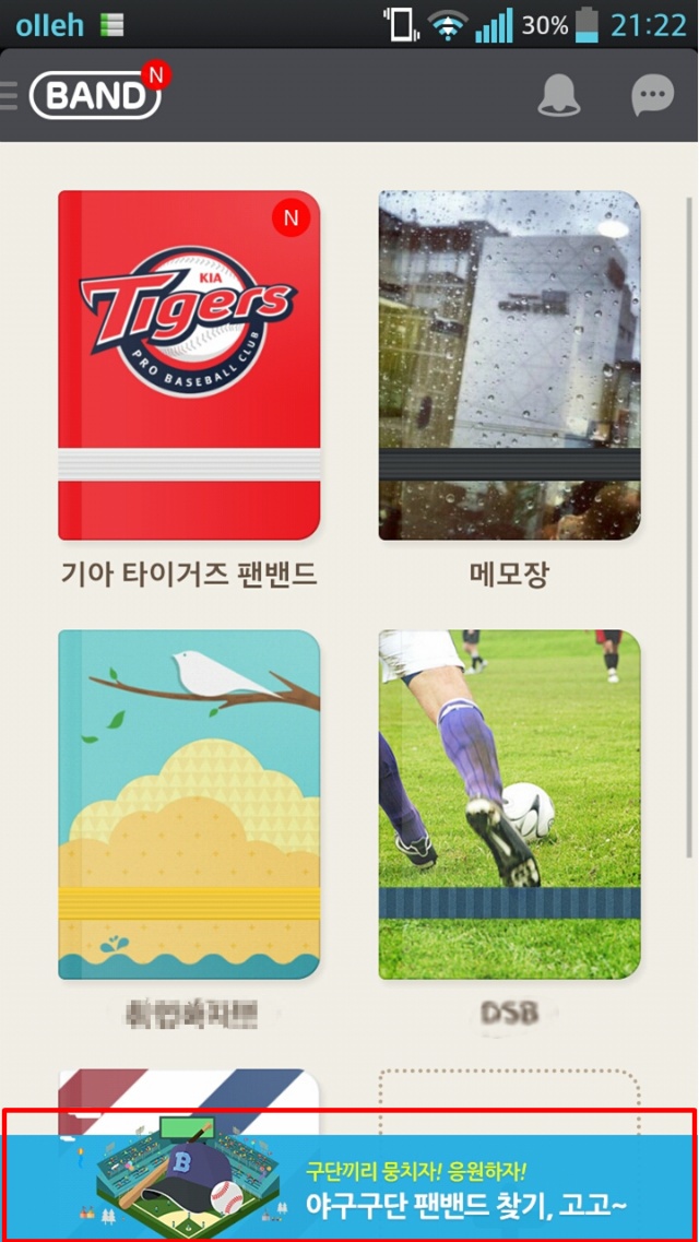 tistory 333 DA
