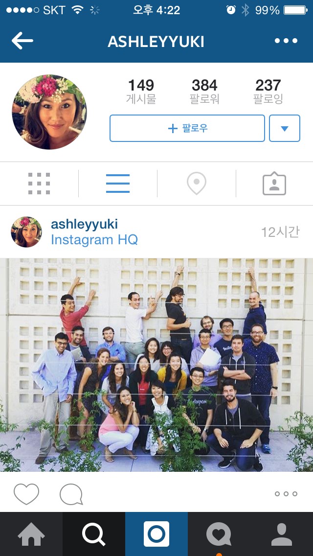 인스타그램(Instagram) 정사각형을 버리다, 가로 세로 (원 비율) 비율 허용 15 tistory 386 251DB43355E00F3222