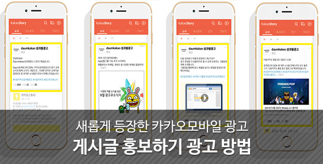 tistory 394