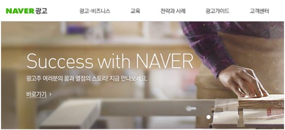 구글 애널리틱스로 하는 홈페이지 데이터 분석 22 tistory 406 2 2