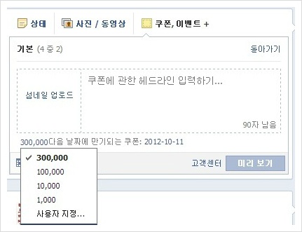 tistory 42