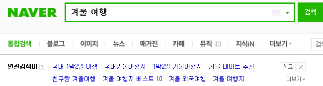 tistory 421 005