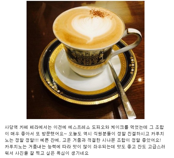 tistory 429 01 1
