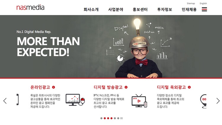 삼성경제연구소(SERI)만 알고 있진 않나요? 유용한 시장조사 사이트 총정리! 56 tistory 465 11
