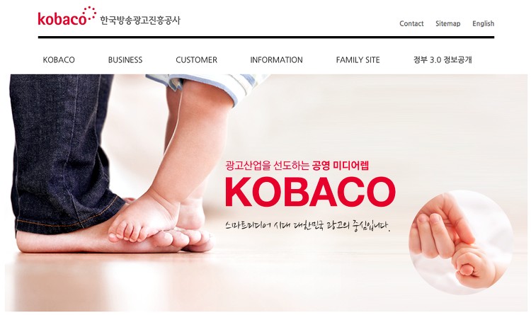 삼성경제연구소(SERI)만 알고 있진 않나요? 유용한 시장조사 사이트 총정리! 57 tistory 465 12 1