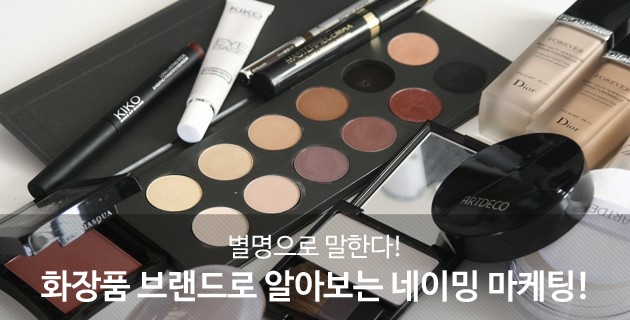 tistory 467 v