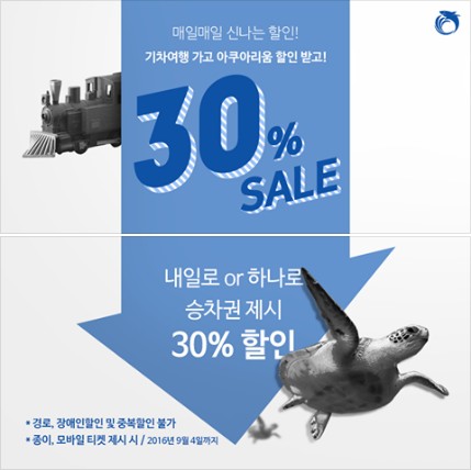 이걸로 페이스북 콘텐츠 구성 고민 끝! Facebook 콘텐츠 레이아웃의 모든 것 39 tistory 491 2370684757A4602F16