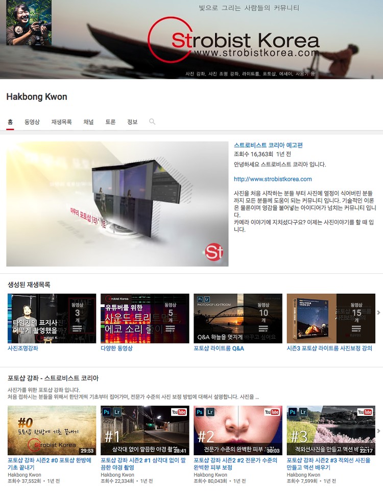 영상 광고 콘텐츠 제작을 위한 참고 사이트 총정리! 36 tistory 512 2277F746595DC93E24