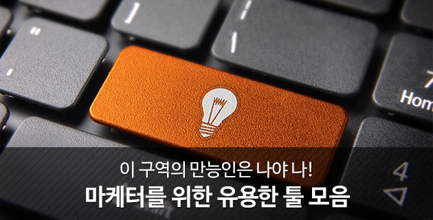 tistory 517 3