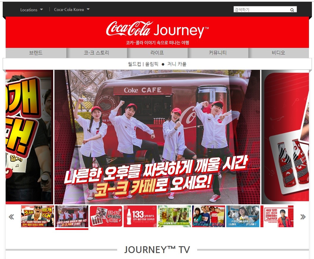tistory 538 3