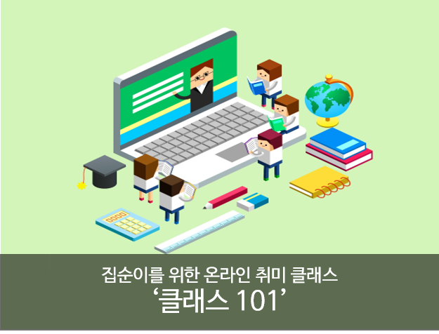 tistory 549 10 1