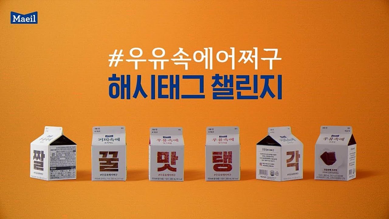 tistory 561 image002
