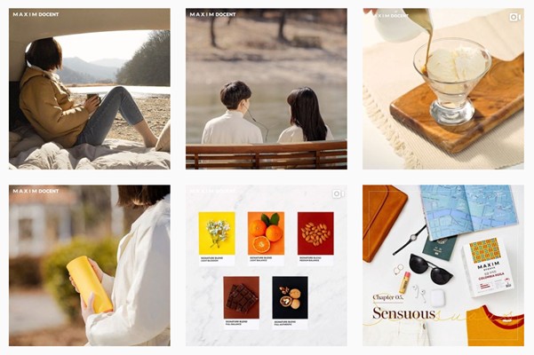 브랜드의 새로운 컨셉 다지기, ‘맥심 도슨트’의 컨셉 마케팅 13 tistory 563 AAAAAAAAAAAAAAAAAAAAAJ3WrnGQ5ekB3odXAR3VDZa8AUVavUHZX6jCljHiSwCq img