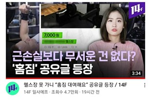tistory 609 AAAAAAAAAAAAAAAAAAAAAAQJ1NThXj wyHnvJ69GjIrekXiWuDE2JHmbc5qtpK8X img