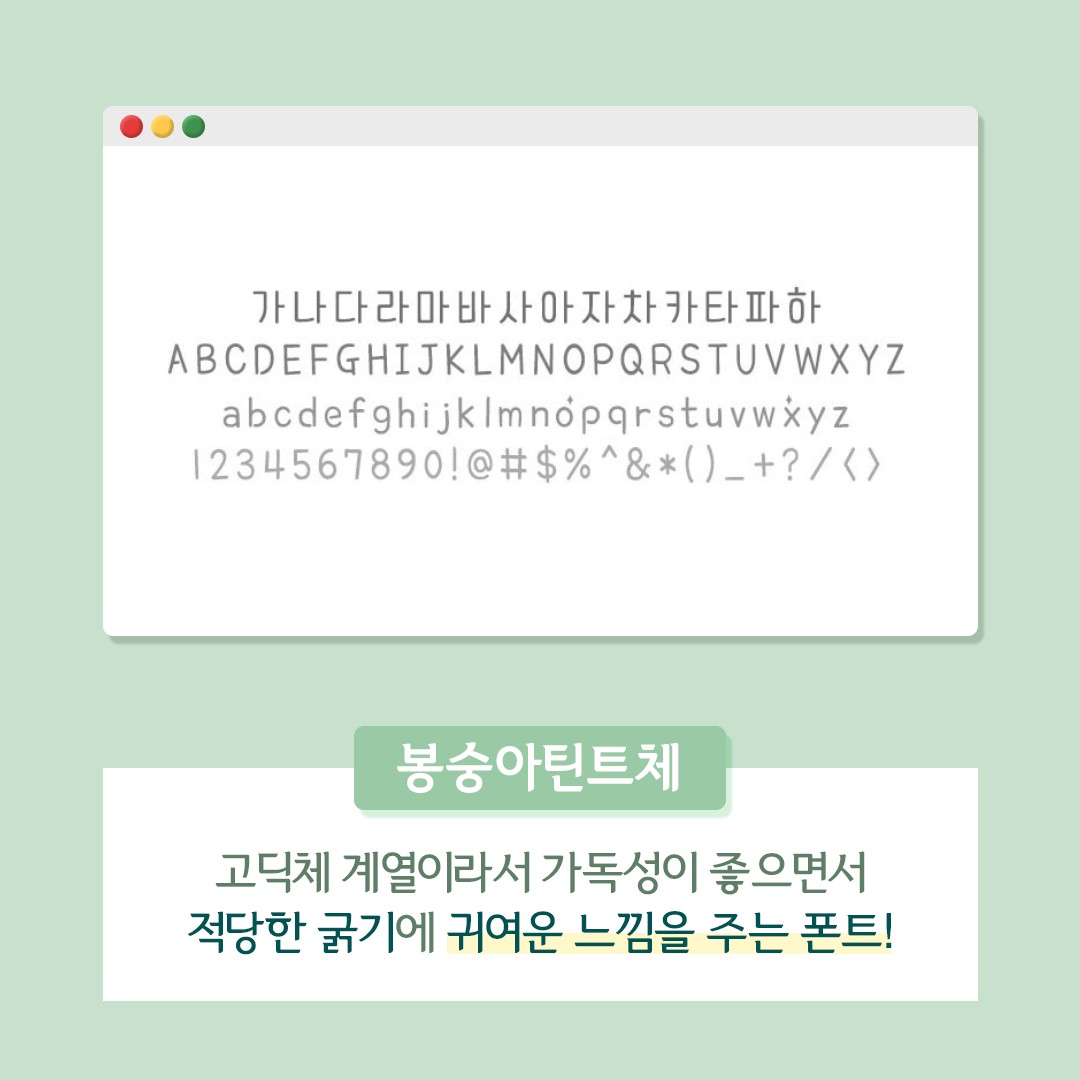 tistory 646 Facebook 0727 05