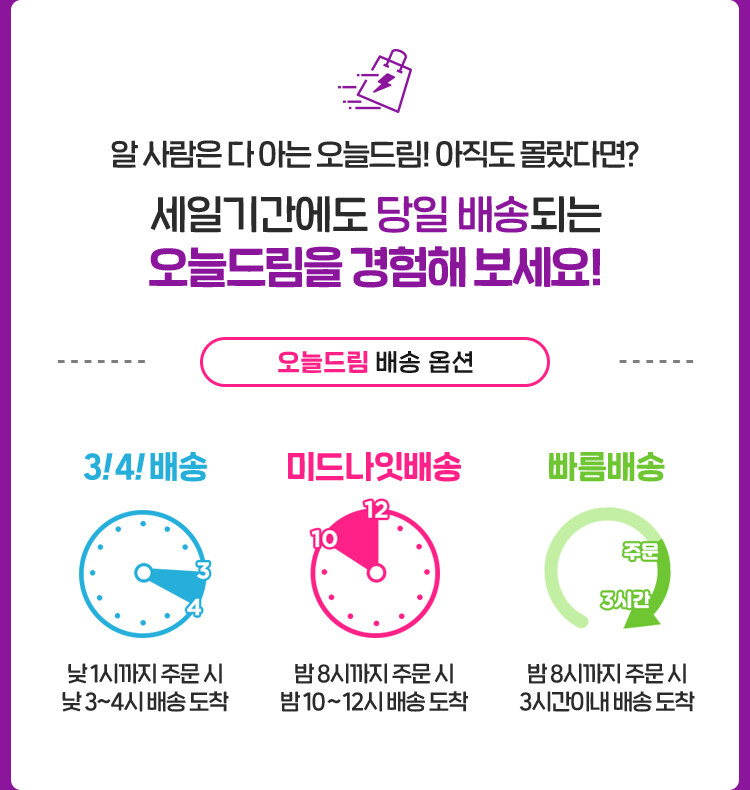 엔데믹 시대에 옴니채널 마케팅이 뜨는 이유는? 11 tistory 700 AAAAAAAAAAAAAAAAAAAAALFl1tWdBM3P6w743127piRut86oDfc0tAOw2kQuXg50 img