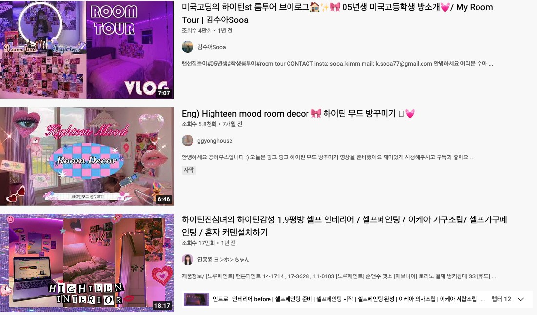 tistory 703 AAAAAAAAAAAAAAAAAAAAAEda1h3lh9EiFo0oyoRXK QPB25Gy 7zSCn717yWbs6N img