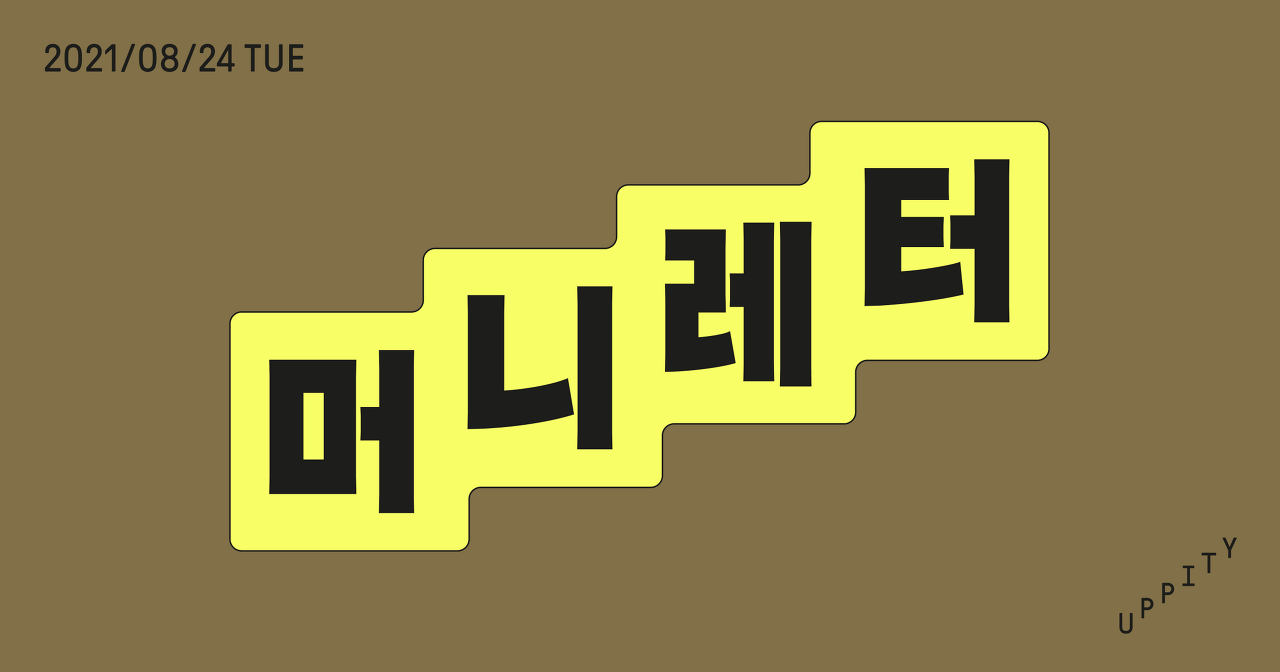 tistory 729 AAAAAAAAAAAAAAAAAAAAAGQFQFZ73QGQl0OVe80NdMQ05sT5mSKLlONYNT3q5Y0z img