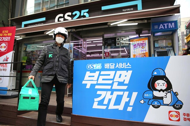 옴니채널 마케팅의 오프라인 매장 리부팅 6 tistory 732 AAAAAAAAAAAAAAAAAAAAAKy5lv 0yyaype9EWr1hPi6KxcT0p9YedbeVtpsqaYXC img