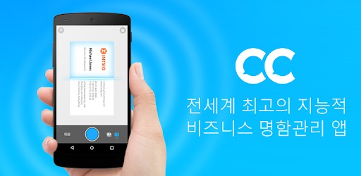 외부 미팅이 많으세요? 12 tistory 741 AAAAAAAAAAAAAAAAAAAAAEDRZlgh9u2LpODcWbxw 5cf5mGii4 zs1aEreMSay5p img