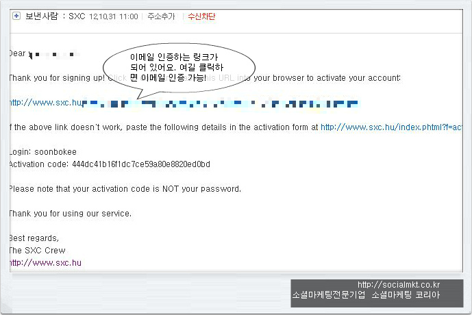 저작권 고민없이 무료 다운 가능_ 무료이미지 사이트 30 tistory 75 12617D4C509096840F