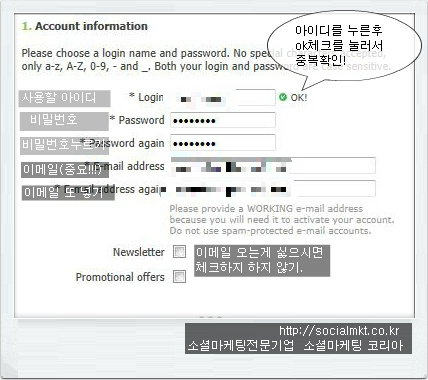 저작권 고민없이 무료 다운 가능_ 무료이미지 사이트 26 tistory 75 1265ED495090936B05