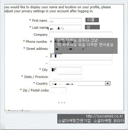 저작권 고민없이 무료 다운 가능_ 무료이미지 사이트 27 tistory 75 143B62505090931720