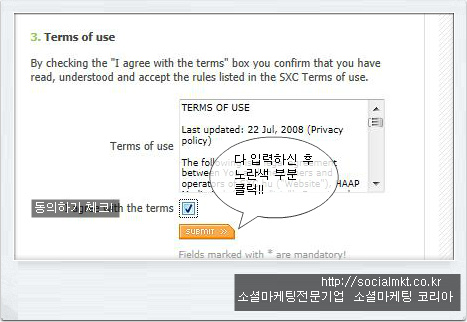 저작권 고민없이 무료 다운 가능_ 무료이미지 사이트 28 tistory 75 16471D4B509094B138