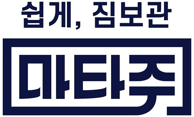 1인가구의 마음을 사로잡은 네 이름은 O2O 18 tistory 757 AAAAAAAAAAAAAAAAAAAAAAxtkbzsU3nx3ZUdThc9Tu51vFKQuJ CziOqrluGW3Tt img