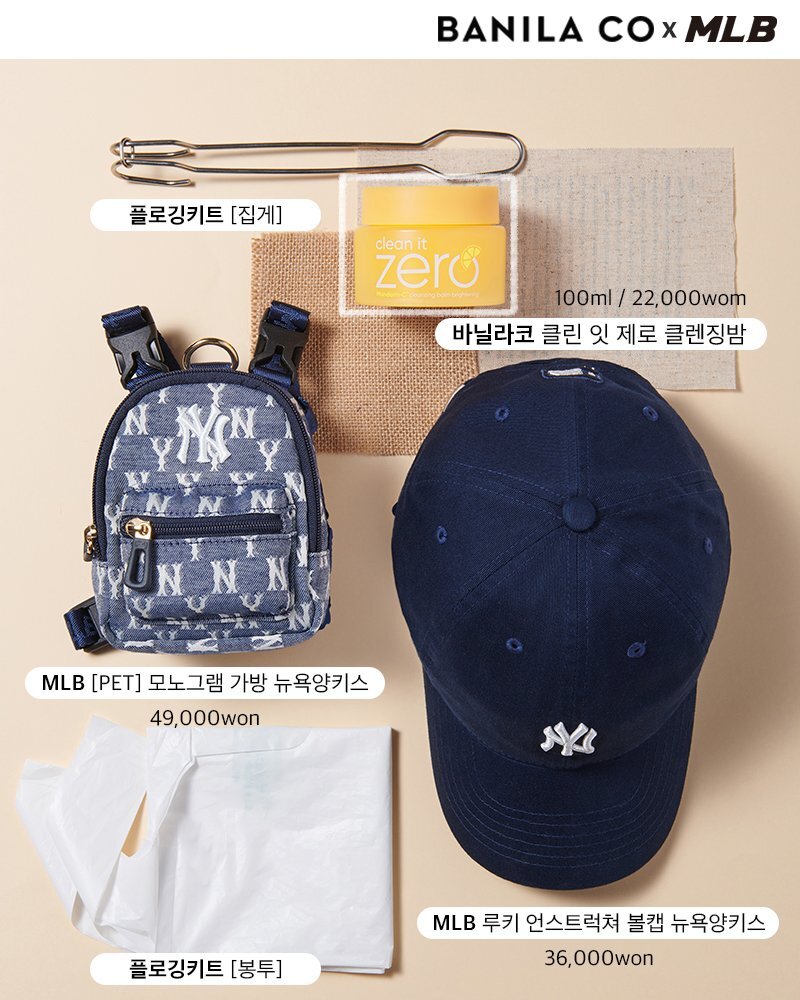MZ세대는 여행가서 왜 ‘플로깅’을 할까? 12 tistory 764 AAAAAAAAAAAAAAAAAAAAAHKzSJAsEjk3PDAbP dJu jIhzPmTNJ8RxAau6jK TKk img