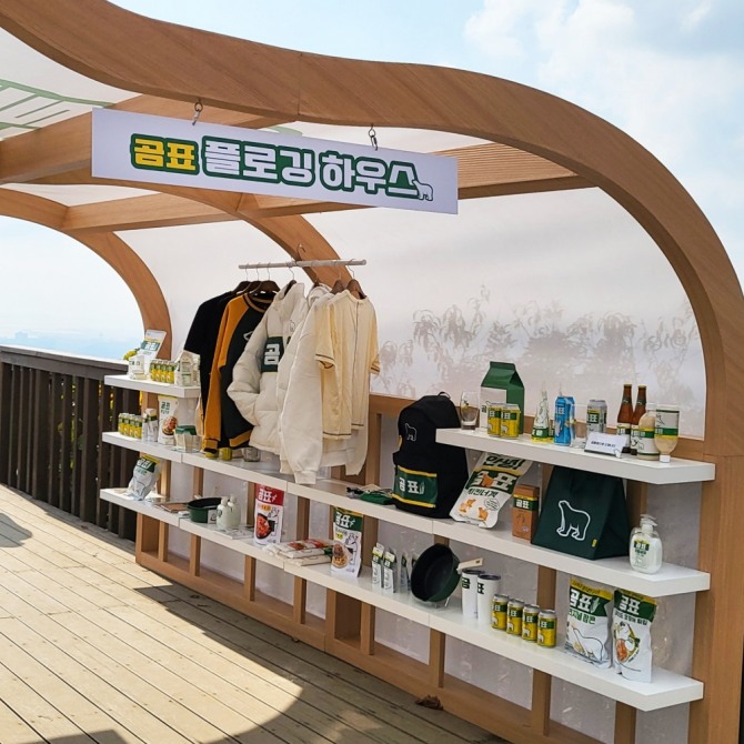 MZ세대는 여행가서 왜 ‘플로깅’을 할까? 11 tistory 764