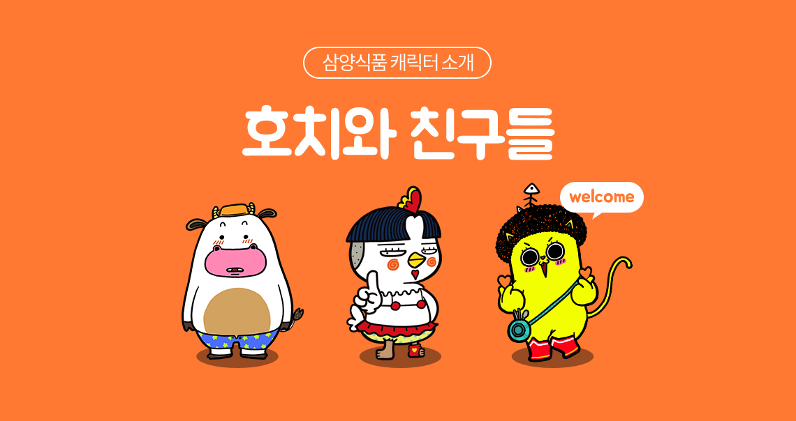 이야기로 시작하는 트렌드, 세계관 마케팅 13 tistory 767 AAAAAAAAAAAAAAAAAAAAADZXKtH4lwngh3Fx4RFRs fJuY3plUrqwswLFb7JoN F img