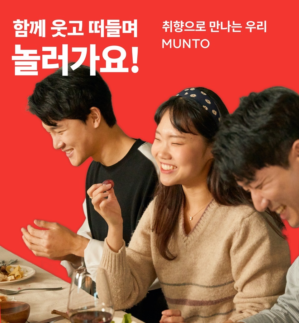 우리 같이 취향 나눌까? 16 tistory 773 AAAAAAAAAAAAAAAAAAAAABCeTkZEBbI6cmdR7myklnGCDLw5m5TDSF1Qoq6e86 C img