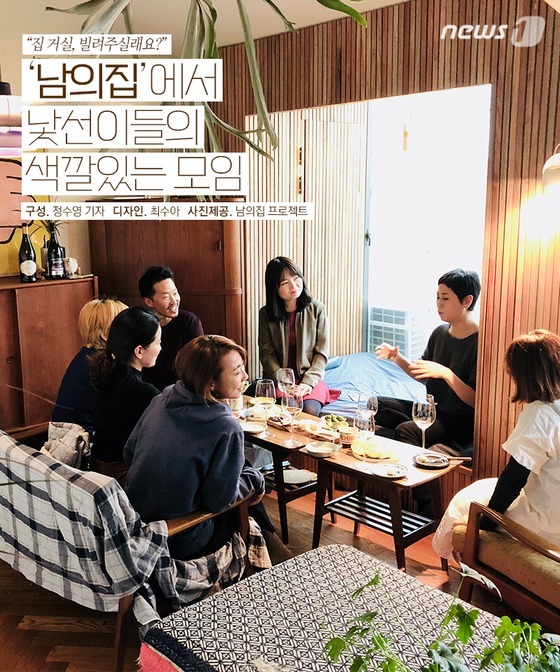 우리 같이 취향 나눌까? 17 tistory 773 AAAAAAAAAAAAAAAAAAAAAN24HyUWNpJBoaEI5SiQCH9v0aR aacewS0vc0paR2Dy img