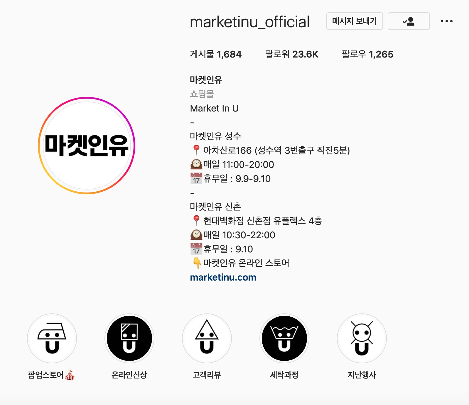 백화점에서 중고 옷을 판다고요? 하반기 ESG 트렌드 12 tistory 795 AAAAAAAAAAAAAAAAAAAAAHagwcJBAp7TRPBnhpzkFo7Qf9A7fUpQJn0J2EvBhBMu img