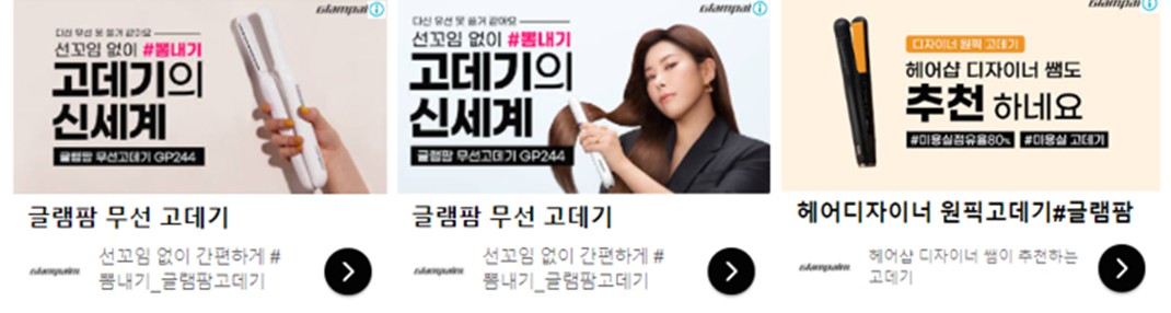 tistory 814 AAAAAAAAAAAAAAAAAAAAAKW8qwoWd1v arorOVZr6oW rNXRA3v HSrZiXHzy8y8 img
