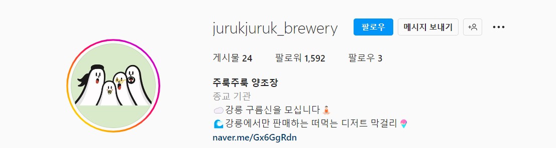 tistory 837 AAAAAAAAAAAAAAAAAAAAANvI9GrrP7SJ5kQVJefMrYidC5OwZTBOQLiLLEH4S96o img